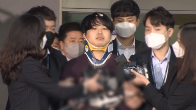 '박사방' 조주빈, 징역 5년 추가 확정…총 47년