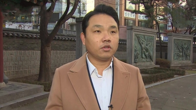 [출근길인터뷰] 탑골공원, 장기 금지 이어 '음주 금지'…과태료 10만 원