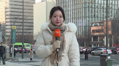 [날씨] 밤사이 기온 '뚝'…서쪽 한파특보, 내일 전국 눈비