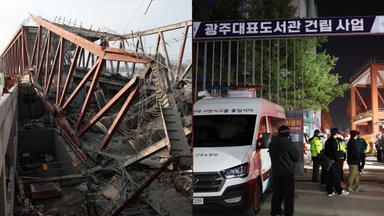 광주 공사장 붕괴 수색 '난항'…"작업자 2명 매몰 상태"