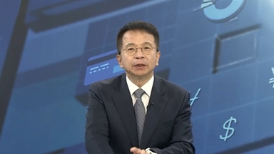 [경제읽기] 환율 뛰자 수입물가도 '껑충'…작년 일자리 증가율 역대 최소