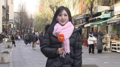 [날씨] 주말 전국 눈·비…중부 최대 10㎝ 대설특보 수준