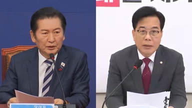 여의도 덮친 통일교 파문…"물타기" "특검해야"