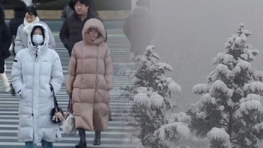 주말 중부내륙 눈 '펑펑'…대설특보 수준 많은 눈