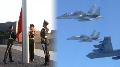 中, 난징 추모일 맞춰 무력시위?…중·러 폭격기에 미·일도 출격