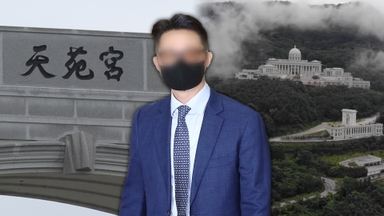 드러난 통일교 로비 시도…여야 불문 연줄 모색