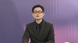 [뉴스잇] 폭로·의혹에 휘청인 방송가…조세호 '조폭친분설' 재점화