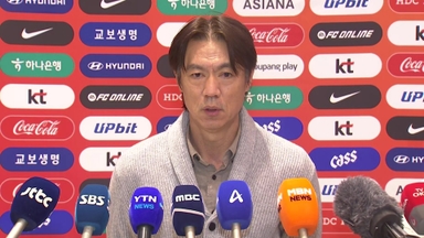 [현장연결] 홍명보 감독, 월드컵 격전지 멕시코 답사 후 귀국