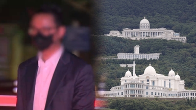 [단독] 윤영호, 뇌물 시기·장소 특정 못해…"상황 잘 몰라" 진술도