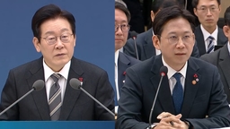 “해킹 반복 기업에 ‘매출 3%’ 징벌적 과징금”