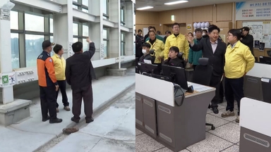 행안부, 부산서 초고층 건물 점검…홍콩 화재 계기