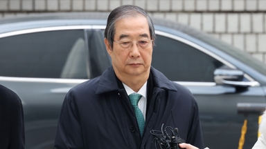 "한덕수, 헌법재판관 후보자 '내일까지 검증' 지시"