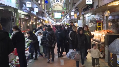 기재부 "내수 개선·수출 호조…경기 회복 흐름"