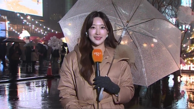 [날씨] 서울 눈 시작…밤까지 내륙 시간당 1~3㎝ 폭설