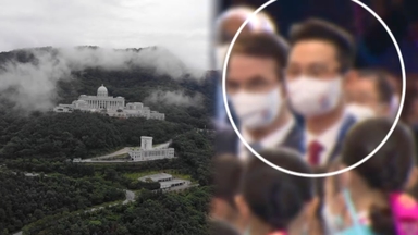 '통일교 금품 지원' 수사 경찰…압수수색 임박 관측