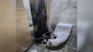 분당 12층 상가 화장실서 불…80여 명 대피