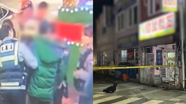 원주 식당서 술 마시다 지인 살해한 50대 구속