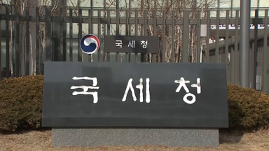 기부금 10년간 30% 늘었지만 GDP 대비 비중은 감소