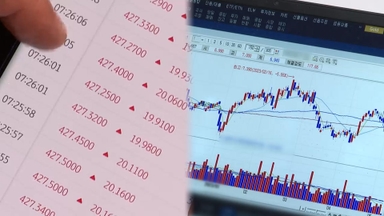 '10억 이상' 금융부자 늘었다…47만 명 돌파