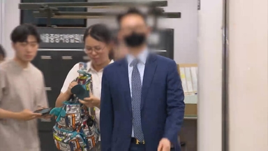 '통일교 로비' 강제수사 임박 관측…윤영호 말바꾸기 관건