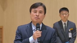 내란특검 수사 마무리…내일 최종 결과 발표