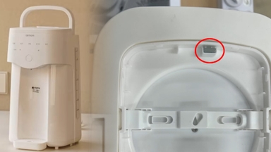 '녹 발생 우려' 에어맘 분유포트, 자발적 무상 수리