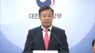 김성제 의왕시장 심정지 상태로 병원 이송…치료중