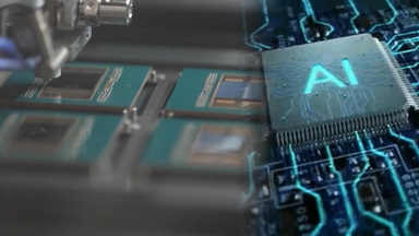 K-반도체, AI 타고 내년에도 '순풍'…석화·철강은 '흐림'