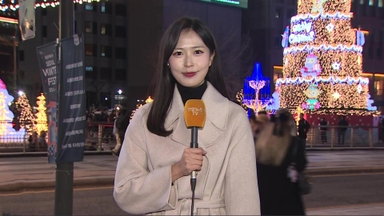 마법 같은 빛의 공간…2025 서울윈터페스타