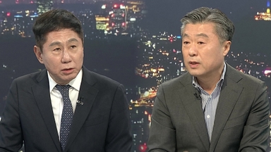 [뉴스초점] '李 정부 업무보고'·'통일교 의혹' 관련 여야 공방 계속