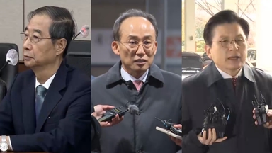 내란 가담자 규명에도 박차…영장 줄기각 한계도