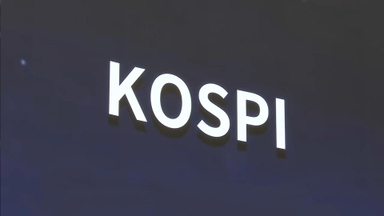 [속보] 코스피 2.72% 내린 4,053.74 개장…코스닥도 하락