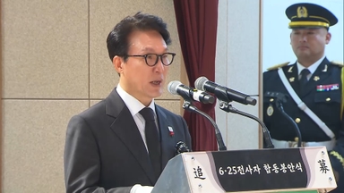 김총리 "국가유공자 합당한 보상 예우 실현할 것"