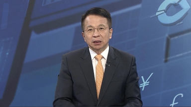 [경제읽기] 금융자산 10억 이상 48만명…자산 증식 방법은