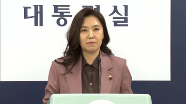 [현장연결] 한·라오스 정상회담…"포괄적 동반자로 격상"