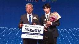 알바 안 하는 첫 겨울...롯데 박찬형의 성장일기