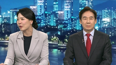 [투나잇이슈] 내란특검 '대장정' 마침표…여야 '통일교 특검' 공방