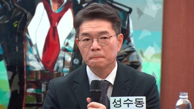 '명픽'에 급부상한 정원오…‘30년전 폭행'에 사과