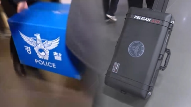 경찰, 쿠팡 6차 압수수색 11시간30분만에 종료