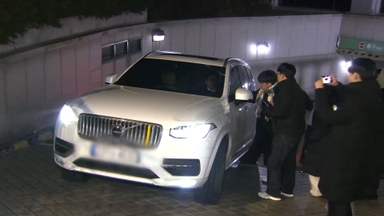 통일교 등 압수수색 15시간 만에 종료…회계장부 등 확보