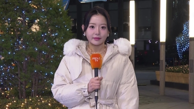 [날씨] 중부 곳곳 눈비…추위 대신 미세먼지 말썽