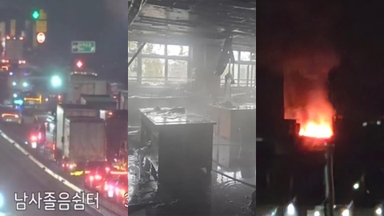 [사건사고] 경부고속도로서 3중 추돌…화물차 운전자 사망 外