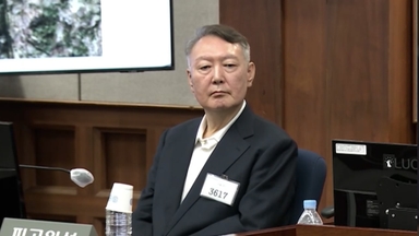 尹 '체포방해' 재판 내년 1월 16일 선고