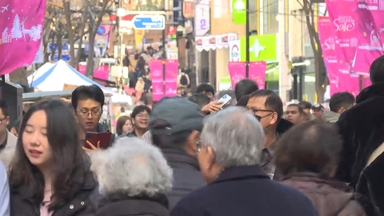 국민 약 67% "쿠팡 유출 이후 피싱 의심 사례 증가"