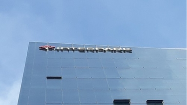 [속보] 법원, 인터파크커머스 파산 선고…회생신청 1년 4개월만