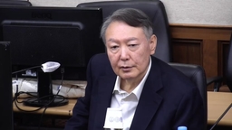 尹 '체포방해' 내달 16일 선고…4개 재판 첫 결론