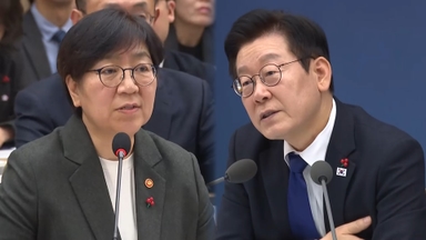 이 대통령 "탈모약 건보 적용 검토하라…요즘은 생존 문제"