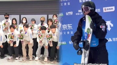 50일 남은 '꿈의 무대'…태극전사들 금빛 담금질