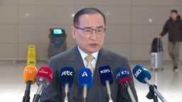 '팩트시트' 후속 협의 속도…"대북정책 원보이스"