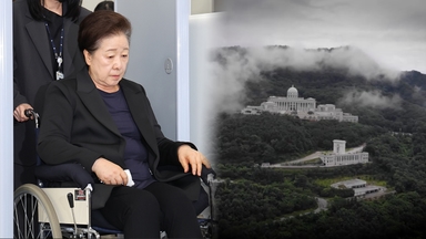 경찰도 한학자 금고 압수수색 안해…280억 수사 가능성은